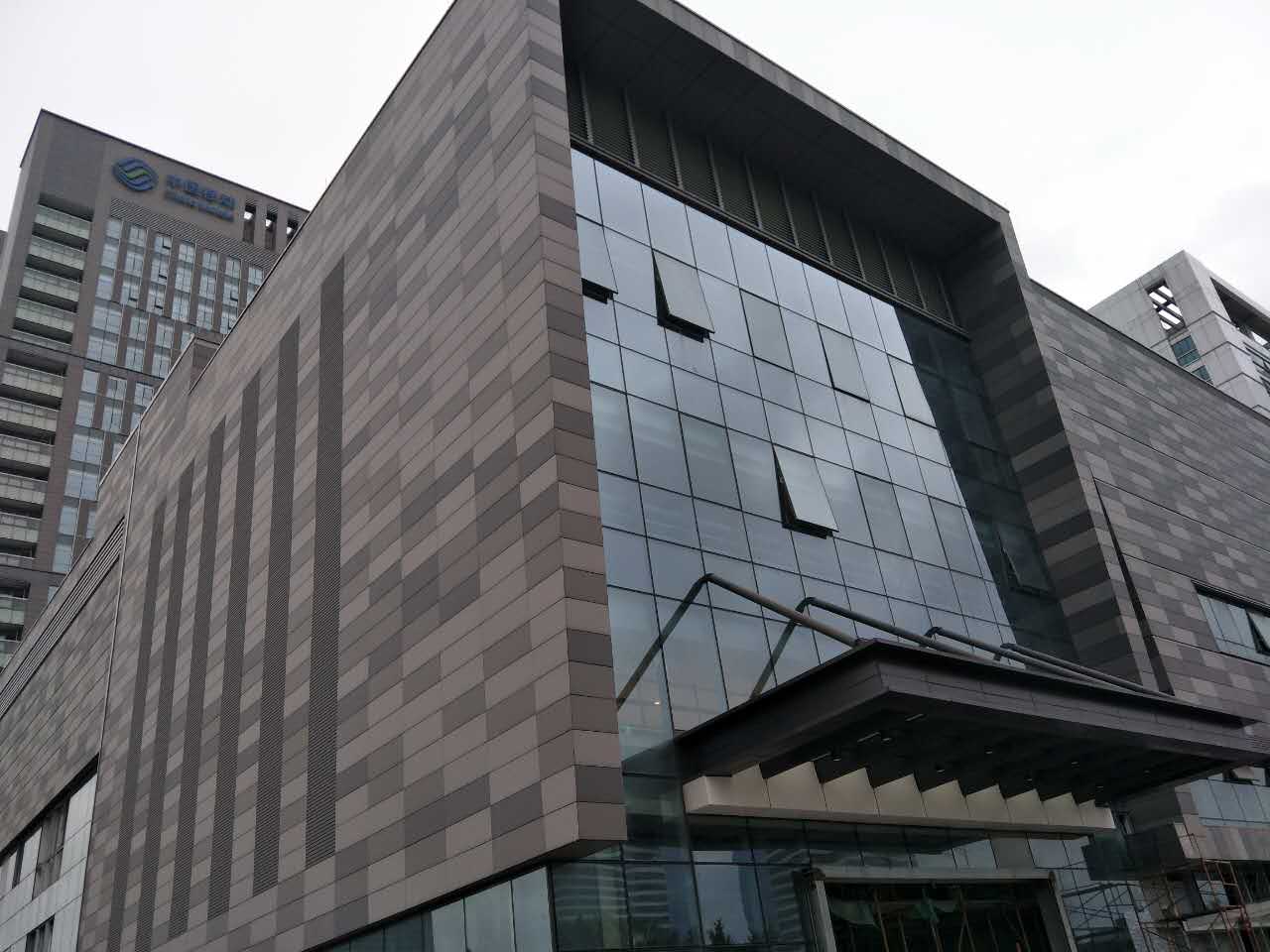 中國移動(dòng)廣廣州總部