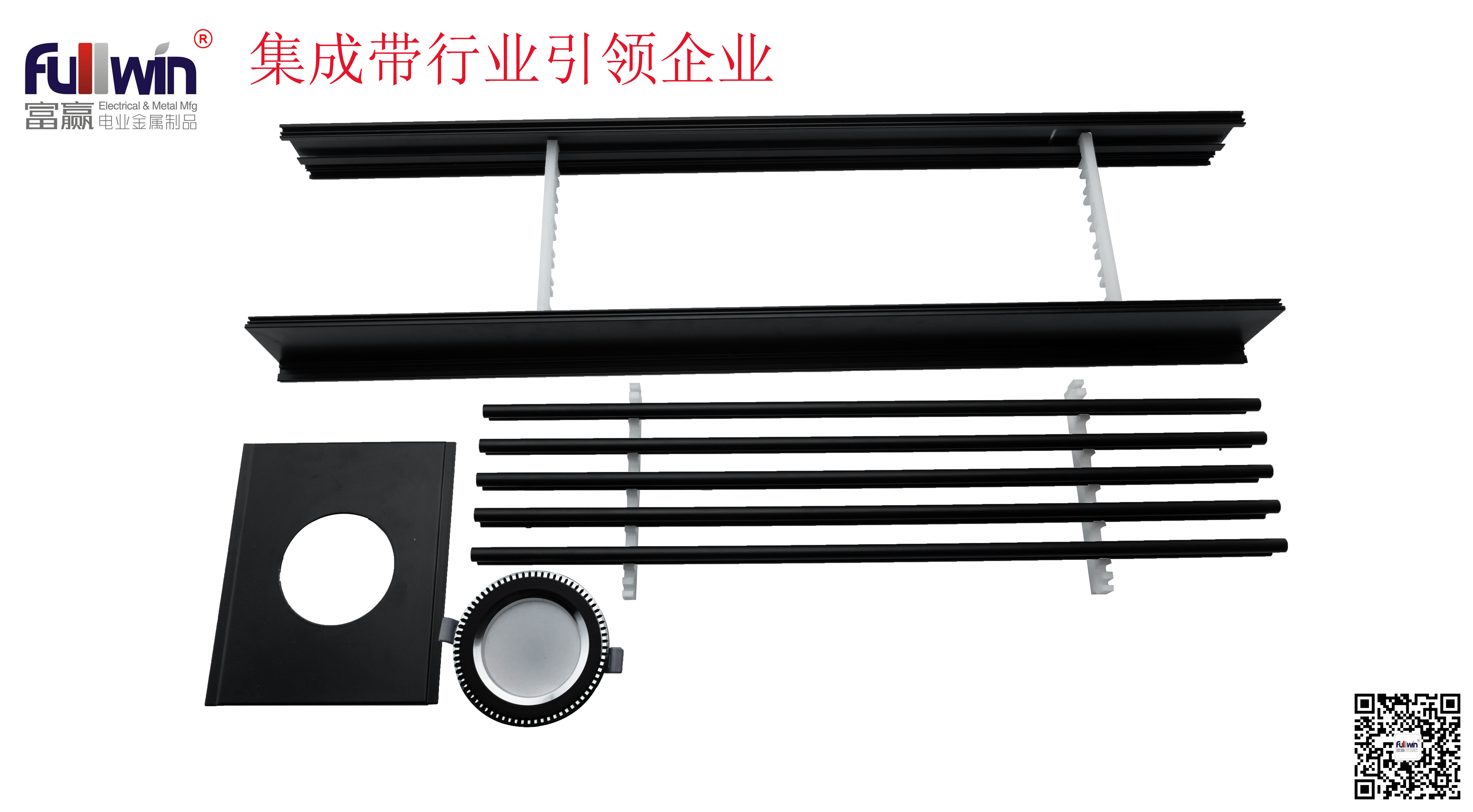 FW-T220-B-S(圖2) FW-T220-B-S(圖2)