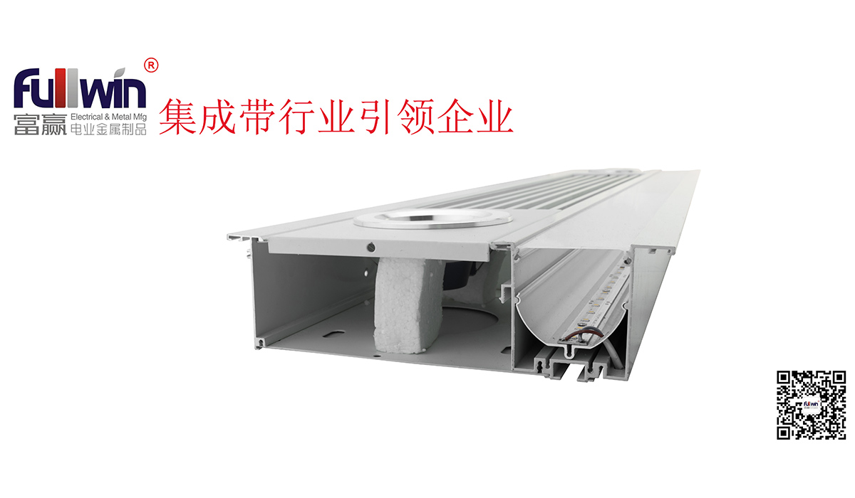 FW-D250-W2(圖1) FW-D250-W2(圖1)