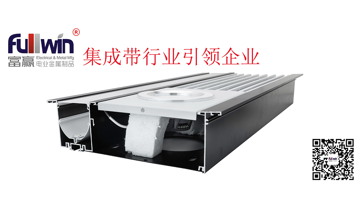 FW-D250-BJ1(圖1) FW-D250-BJ1(圖1)