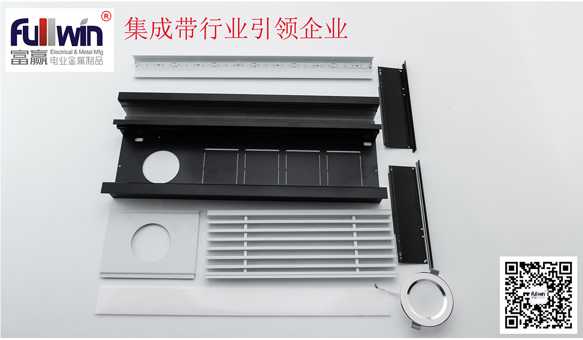 FW-D250-BJ1(圖2) FW-D250-BJ1(圖2)