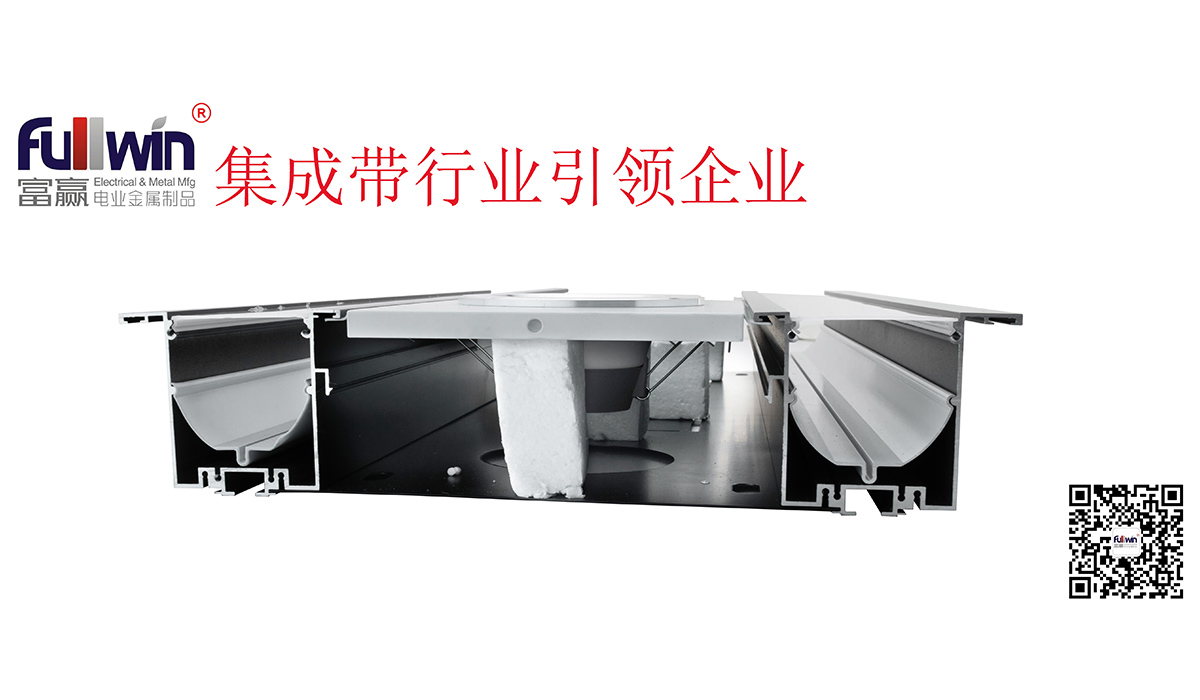 FW-S320-BJ1(圖1) FW-S320-BJ1(圖1)