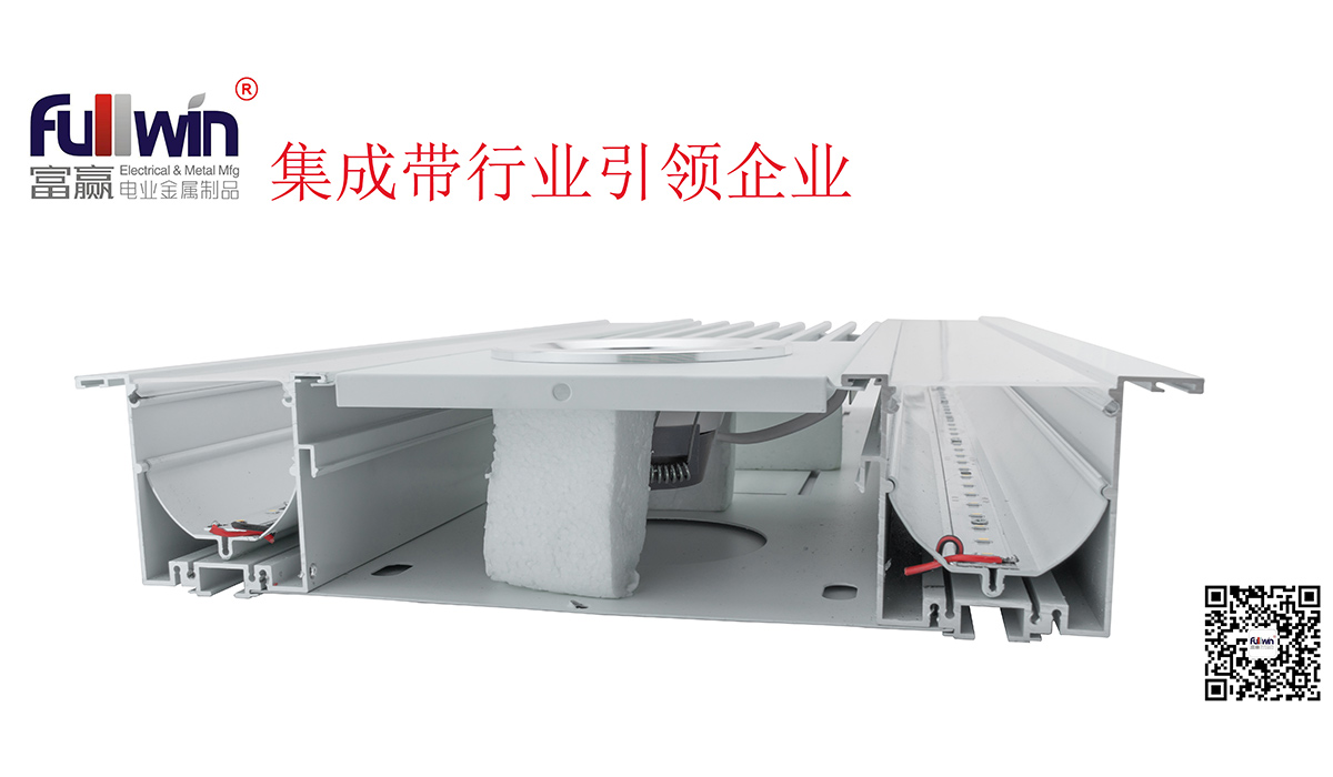 FW-S320-W1(圖1) FW-S320-W1(圖1)